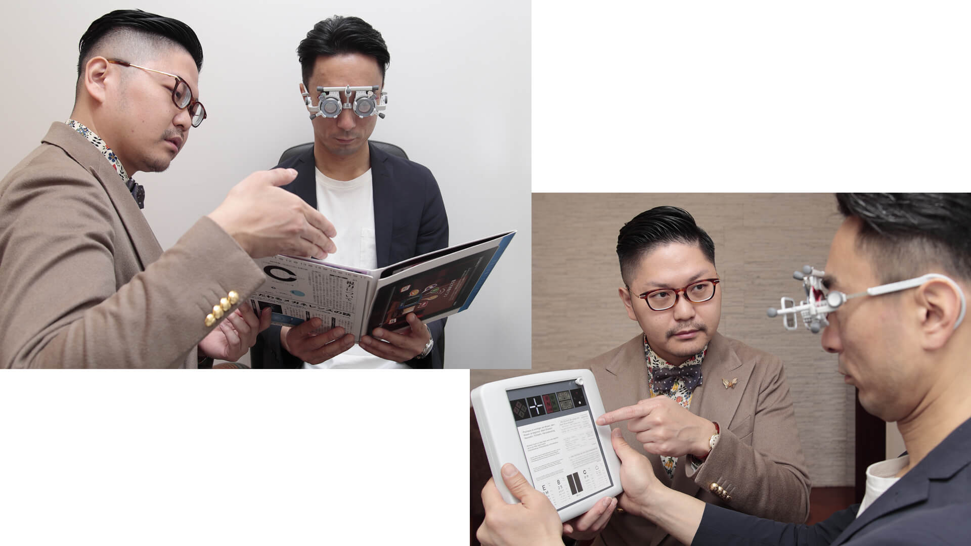About Binocular vision function examination, Doitsu Meister Gankyouin