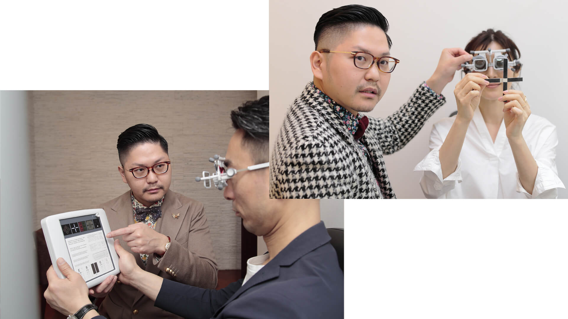 正しい両眼視機能検査、Doitsu Meister Gankyouin