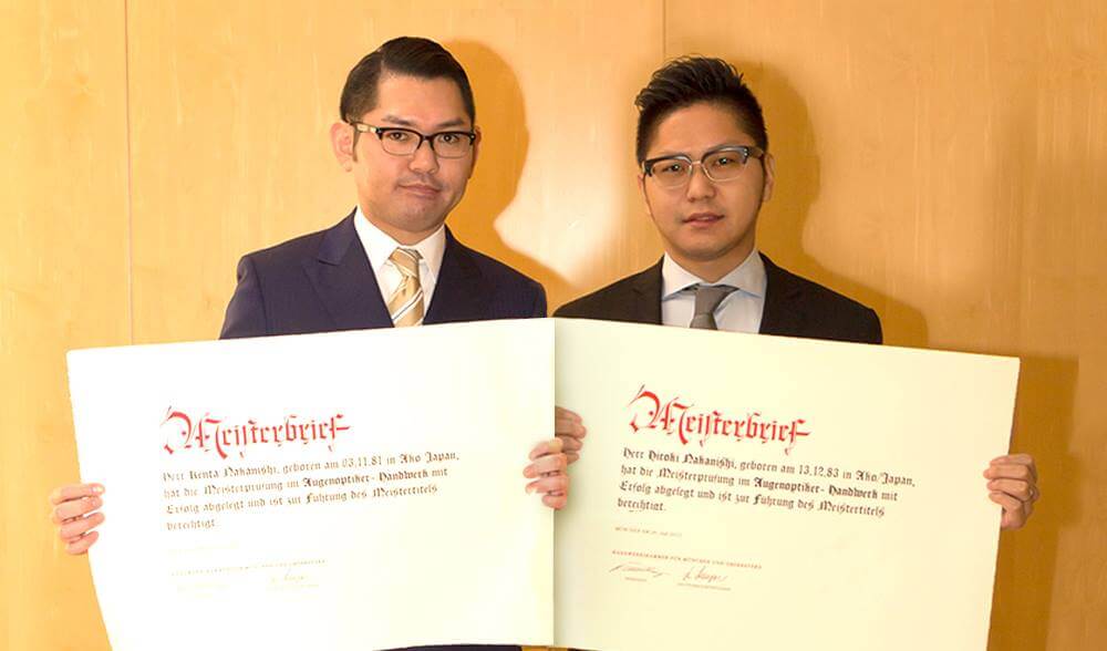 ドイツ国家公認眼鏡マイスターへの挑戦、Doitsu Meister Gankyouin